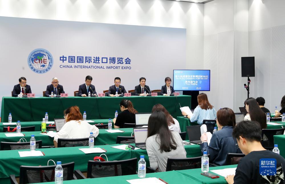 问鼎28官网